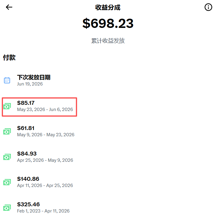 程序员小灰 tweet media