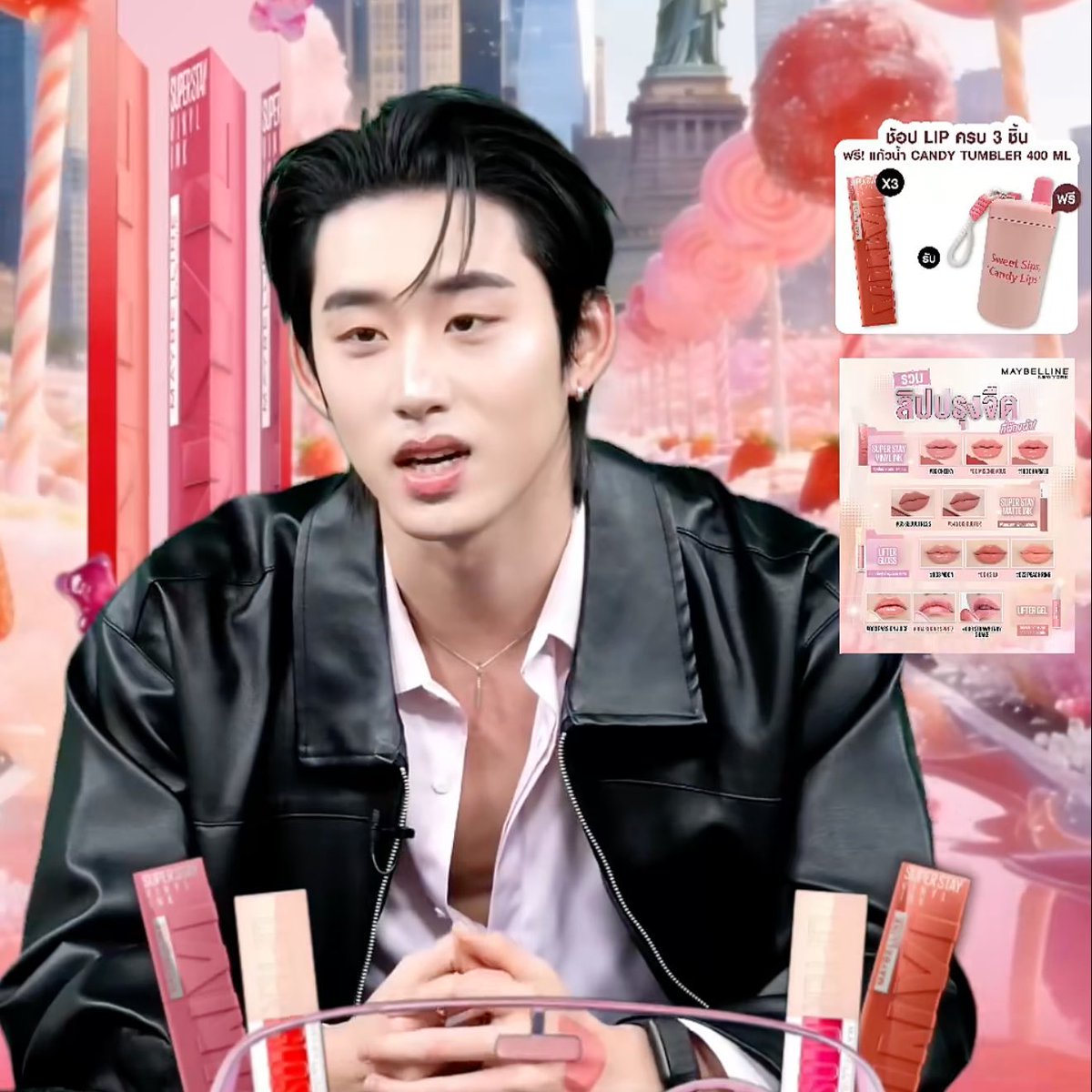 Estllery's tweet photo. วันนี้กระดุมไม่ทำงานอีกแร้วคับ

 MAYBELLINE CANDY EST
#MaybellinexEst https://t.co/Nwa26JWXbB