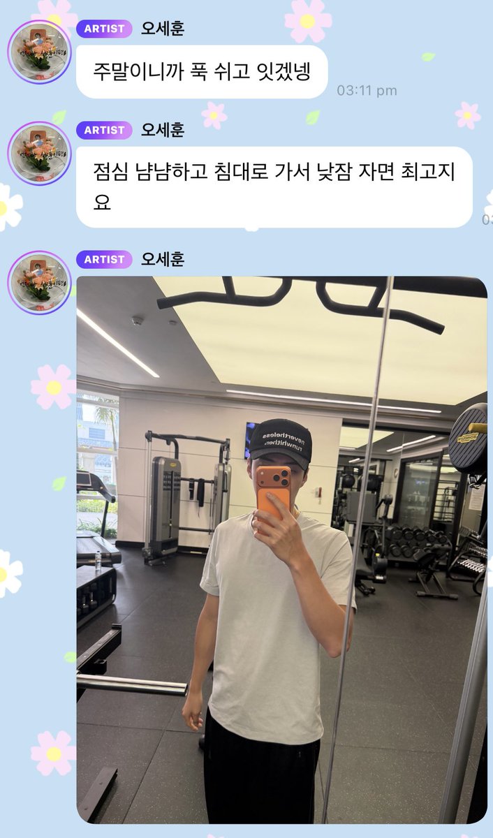 xunhuas tweet picture
