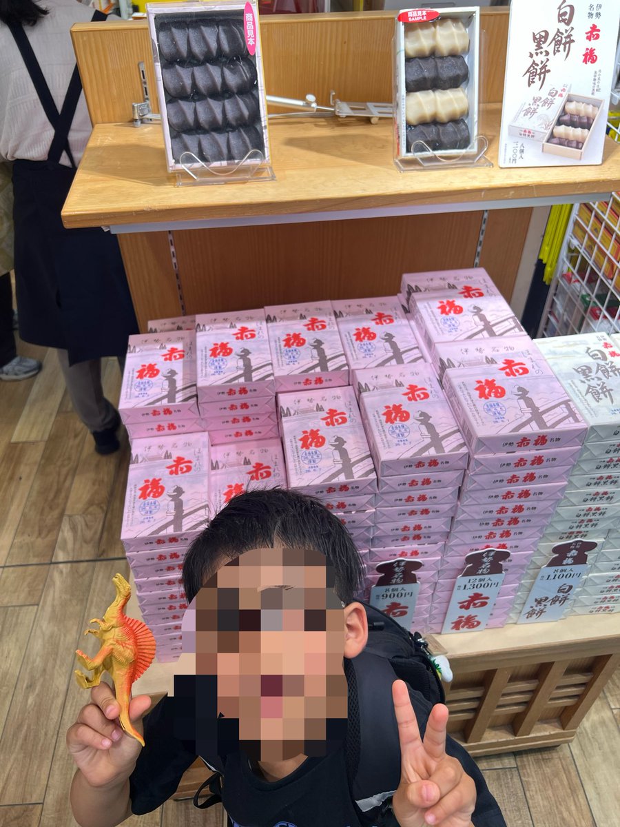 dynamite_cs's tweet photo. さらば大阪。 https://t.co/QEoKgzLA8i