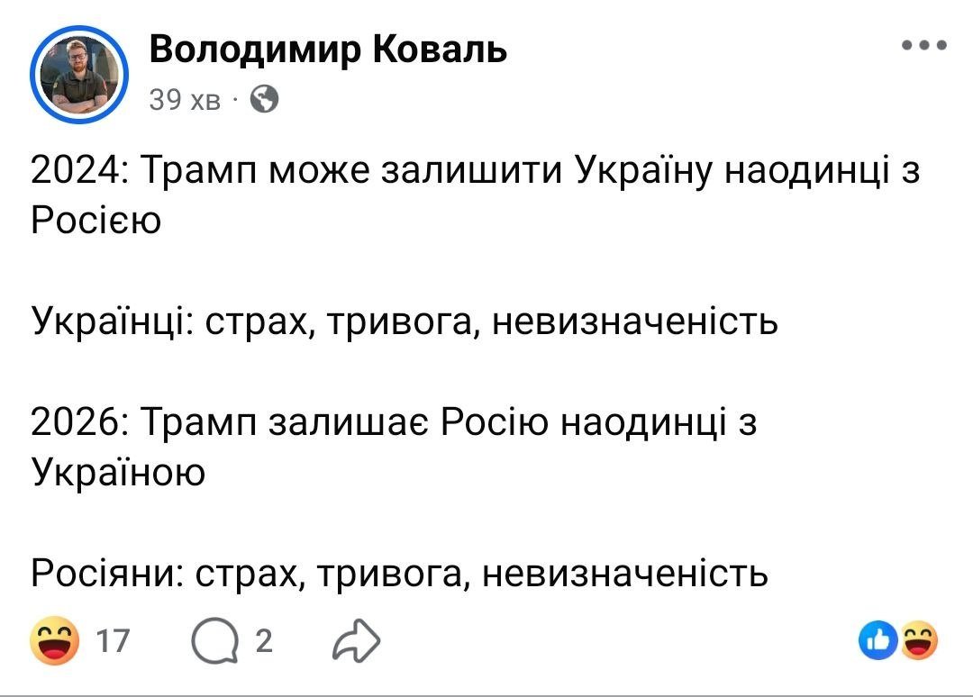 babaikit's tweet photo. https://t.co/IlXrGbapW4