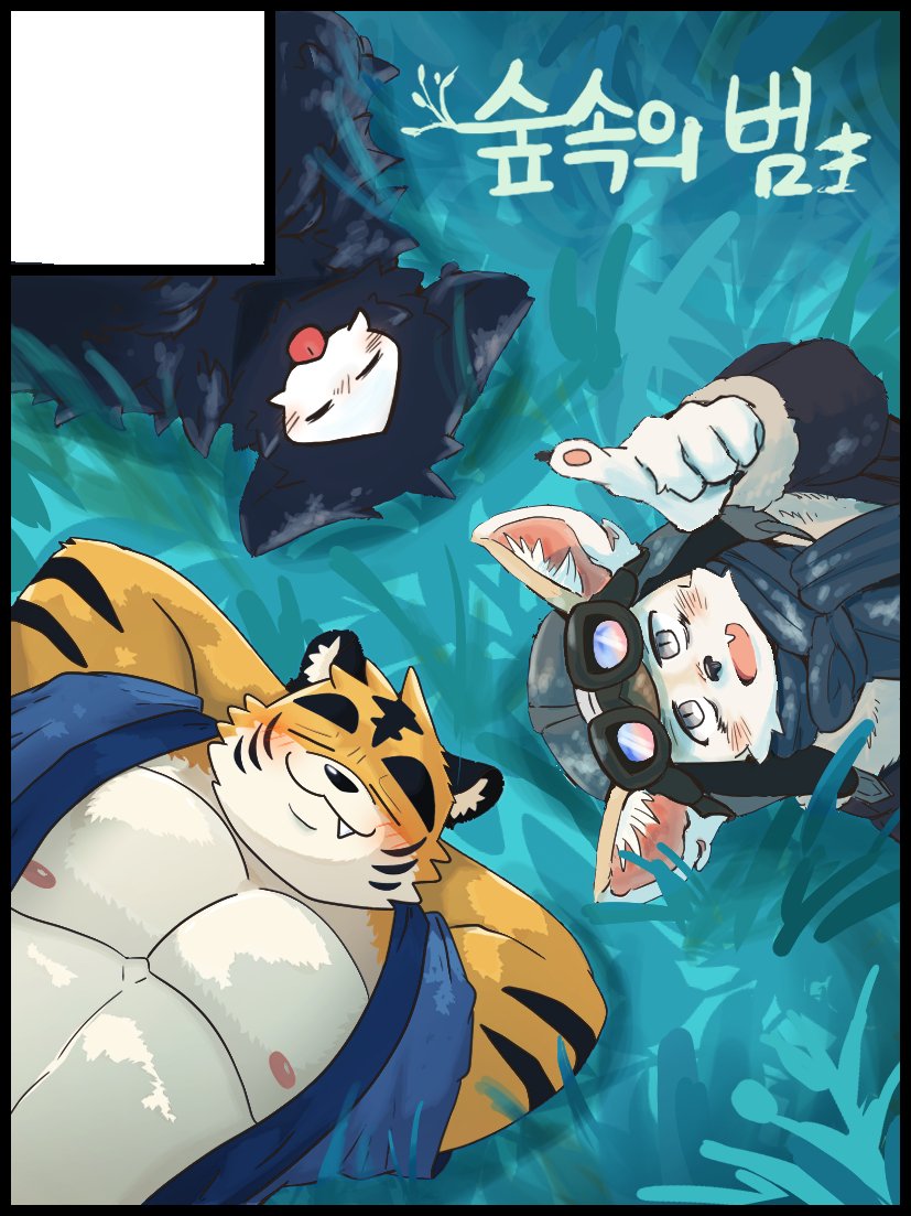 nrimbotree's tweet photo. 11월 청주 FURST CLASS 부스컷

부스원 @sol_toraya https://t.co/sTQe2yjYMp