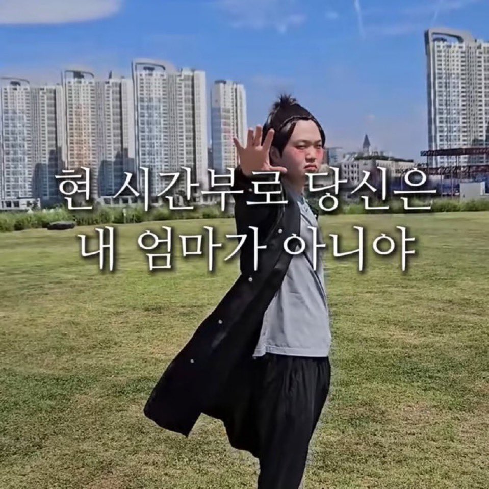 wjdkeh's tweet photo. 엄마랑 싸움 https://t.co/JWytJJcCaN