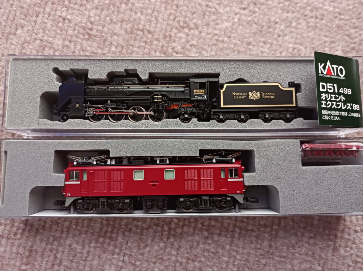 KATO D51 498オリエントエクスプレス ED71 1次形 入荷です！ カトーに