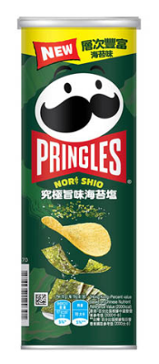 cc_3lfme's tweet photo. 我最近買了品客 究極旨味海苔鹽
真的爆幹難吃
很像豬油+海水腥味超重的海苔組合在一起的味道
而且他海苔灑的超少很像洋芋片上長黴菌
為什麼有人會覺得好吃
我真的一吃整張臉皺在一起
好不容易忘掉，覺得浪費又拿起來吃，又被噁到
這到底是什麼鬼味道
#品客 #pringles https://t.co/AIXJnNELeT