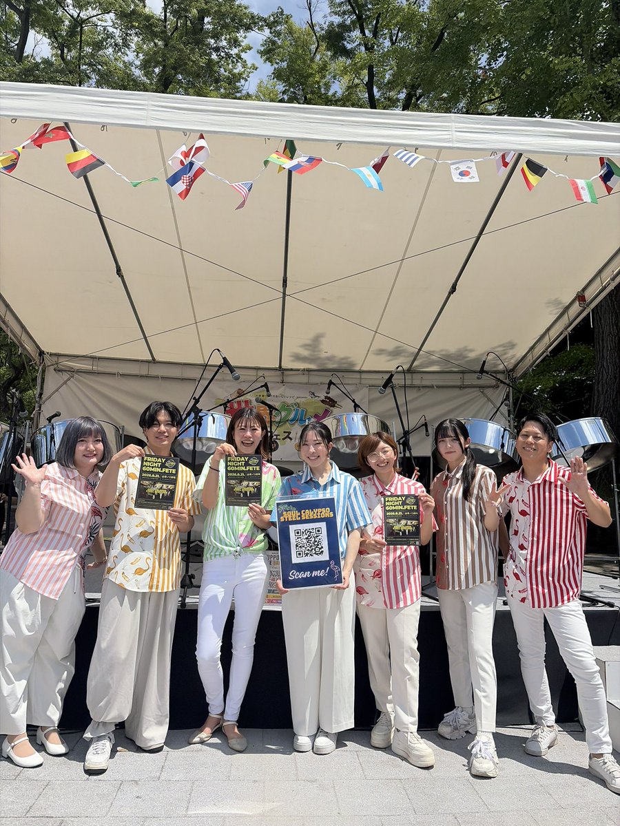 soulcalypso2024's tweet photo. 世界グルメフェスありがとうございました！

#steelpan
#スティールパン
#世界グルメフェス
#soulcalypsosteelsessions
#隅田公園そよ風ひろば https://t.co/631WiHVgQG