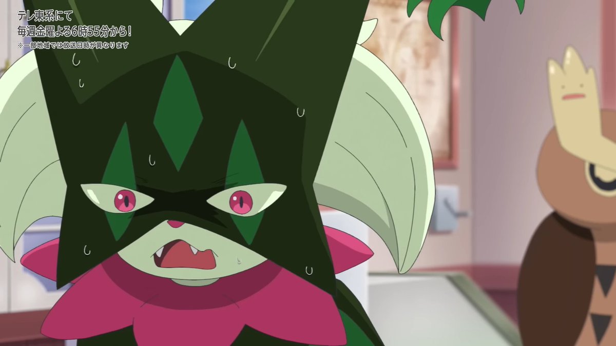shosho_pokefan's tweet photo. 普段はなかなか見れないマスカーニャの色々な表情が見れてめっちゃ可愛かったw
#アニポケ　#anipoke https://t.co/n7p7LpIZRO