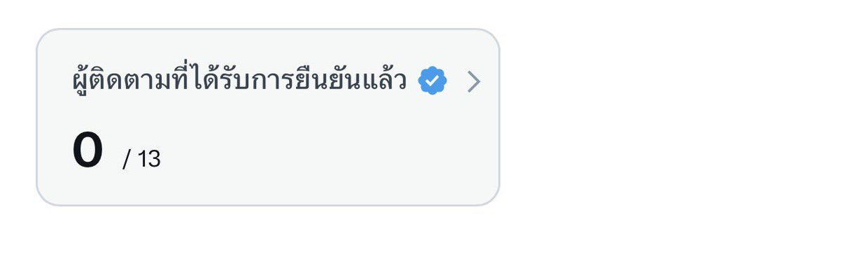 fariry tweet media