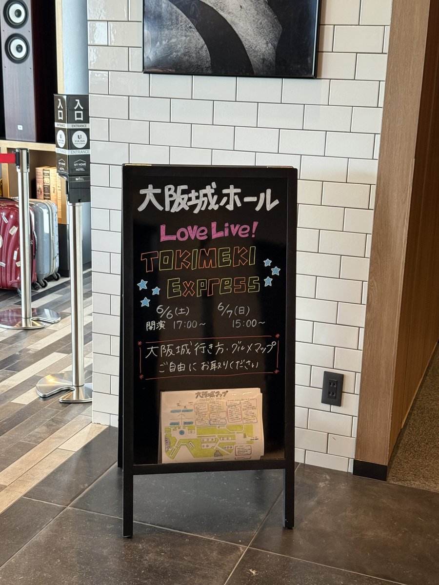 いすず tweet media