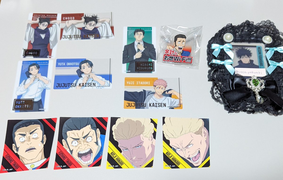 coco_yukuaki's tweet photo. 【交換】呪術廻戦 身支度フェア アニメイト

【譲】虎杖、脹相、乙骨、日車、髙羽、秤

【求】伏黒

都内手渡し、郵送可能。
ステッカー含めた交換優先。
お気軽にお声掛けください。 https://t.co/pOGXfj67b7