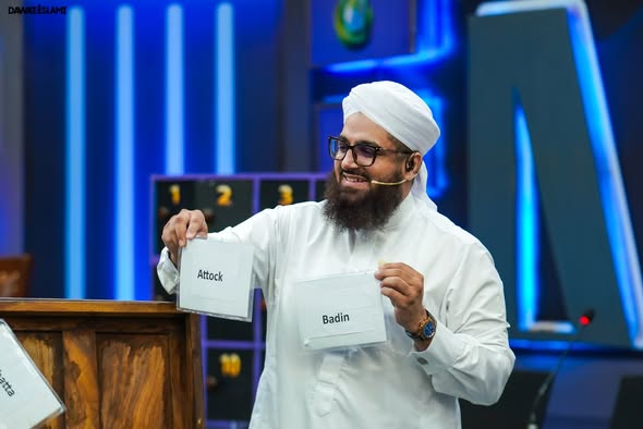 MadaniChannel's tweet photo. مدنی چینل پر ہونے والے Quiz program " حاضر ہیں ہم" ،Season 3 کی جھلکیاں
#Quizprogram #MadaniChannel https://t.co/sZRr0gFQHL