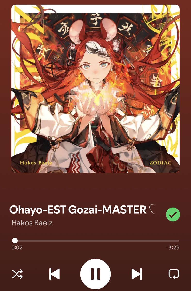 Coconuts0823's tweet photo. @komakuzira Ohayo-EST Gozai-MASTER ですね！ https://t.co/jzsfOo33Ui