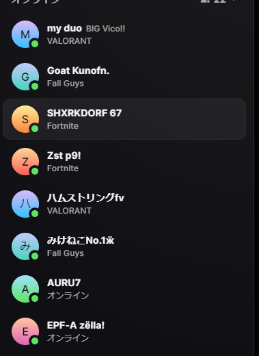 ko1fog's tweet photo. fortnite....?????????? https://t.co/tVuSCKEZPj