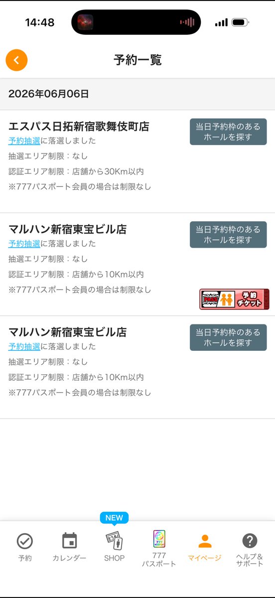 Night_Z3ro's tweet photo. @penkiti09 @kr_Lamy https://t.co/qBLT6jwknz