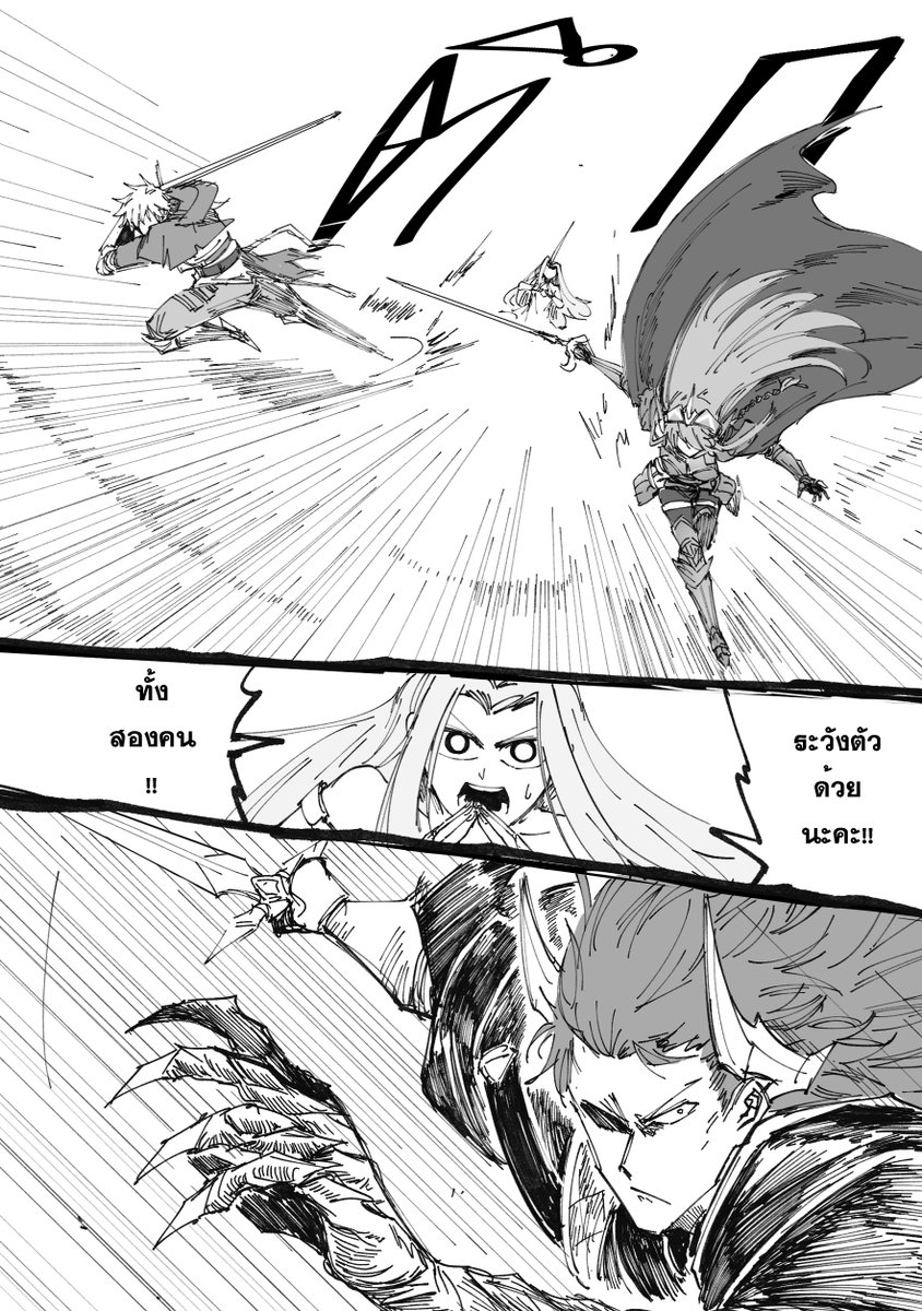 (5/8) 