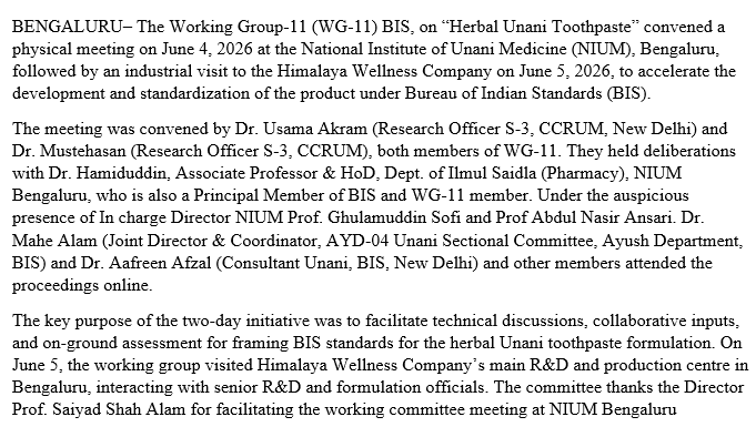 NIUMBLR's tweet photo. The Working Group-11 (WG-11) BIS, on “Herbal Unani Toothpaste” convened meeting on 4.06.2026 at the NIUM, Bengaluru, followed by an industrial visit to the Himalaya Wellness Company on June 5, 2026, to accelerate the development and standardization of the product under BIS https://t.co/wFPDOF5t3X