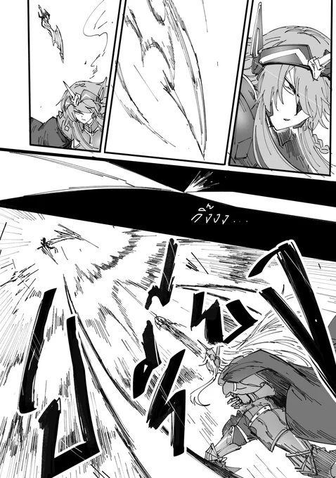 (6/8) 