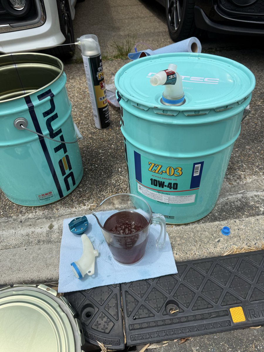 transport3333's tweet photo. オイル交換クラブ〜
今注文してるオイルが入荷せん🖐️
早く手を打たんと💦 https://t.co/Zf5Ah31S2u