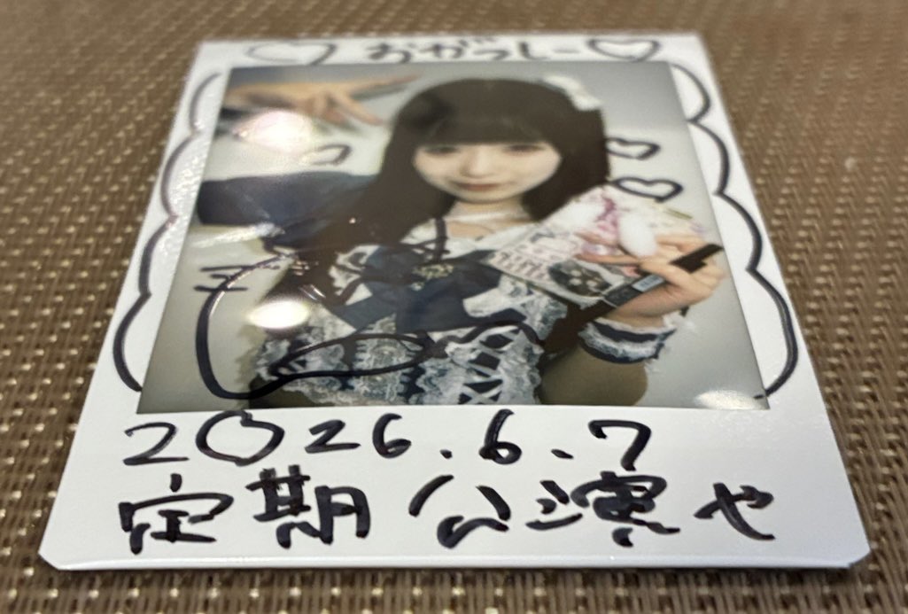 love_comugi's tweet photo. #こむぎの収穫日記は未来から https://t.co/HM26k4gKoQ