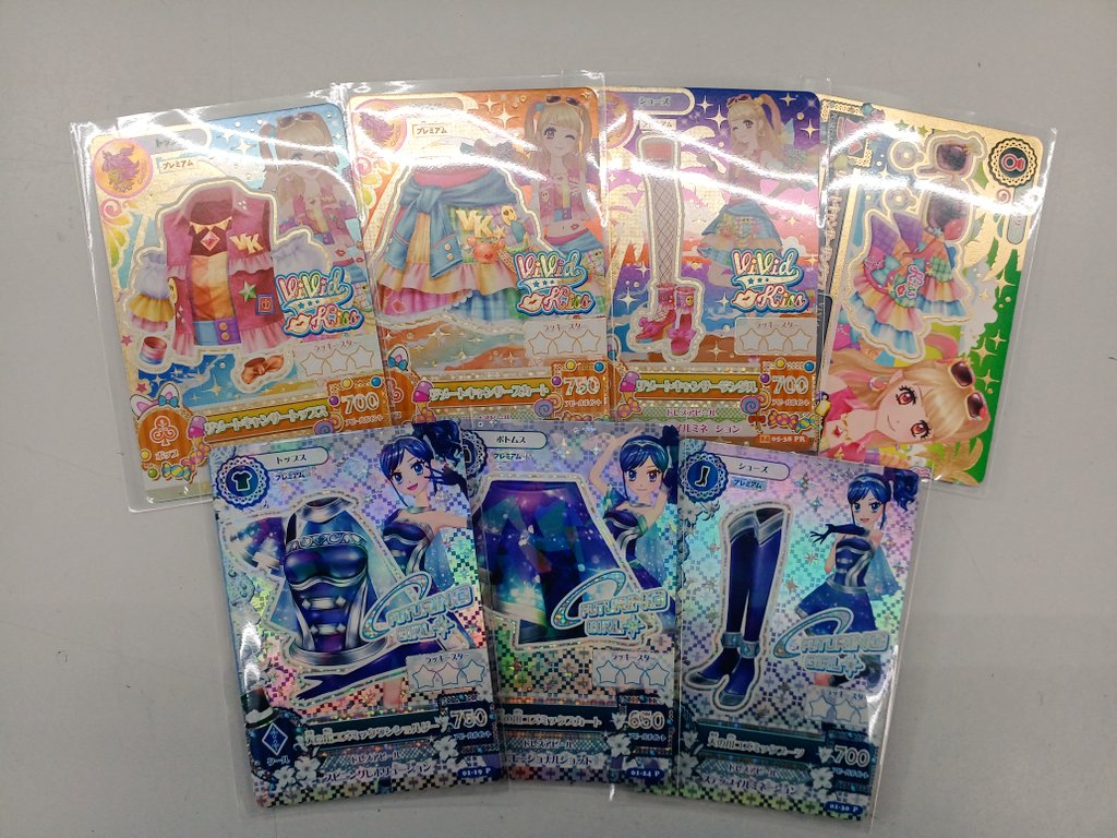アイカツカード