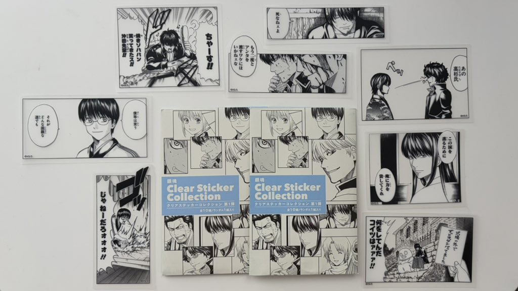 _dretwt's tweet photo. gntm sticker pulls :D https://t.co/GkceTU7IaW