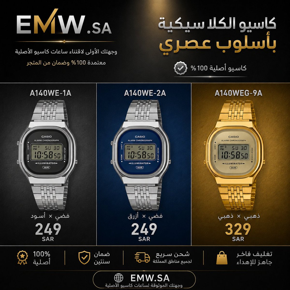 Nfc_2033's tweet photo. @abutalal9101 احداث إصدار على https://t.co/HvQQHQbkeF https://t.co/MPGH7yYFWl