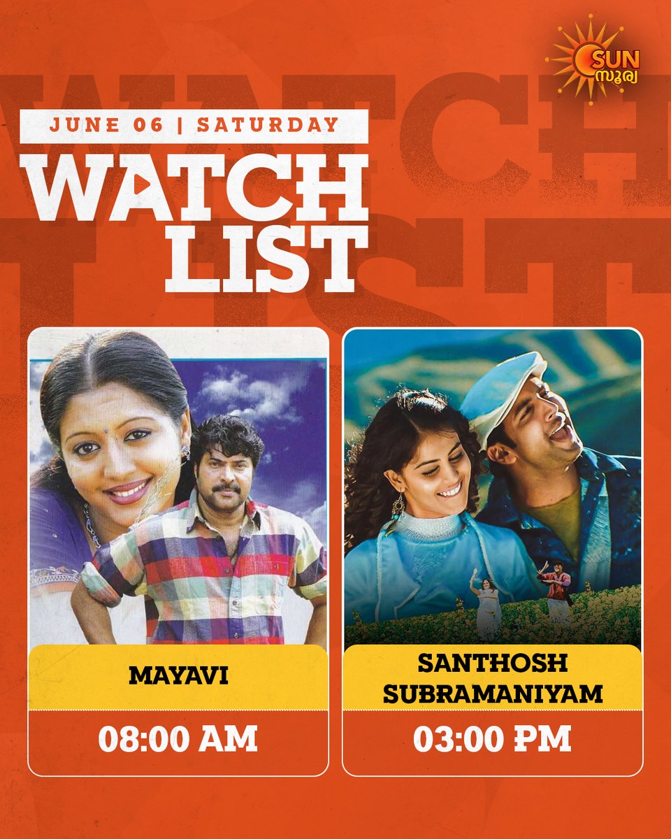 SuryaTV's tweet photo. 🎬Saturday Movie Fiesta on Sun Surya!
🕗8:00 AM: Mayavi
🕗3:00 PM: Santhosh Subramaniyam
Your Saturday is packed with feel-good entertainment, only on Sun Surya🌟
#mammootty #jayamravi #asin #prakashraj #surajvenjarammoodu #SunSuryaTV #Mayavi #SanthoshSubramaniyam #MalayalamCinema #SunSuryaDigital