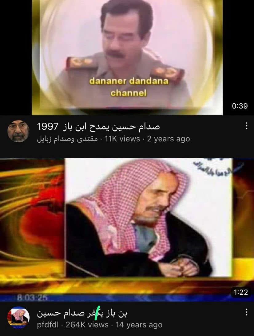 eman_vl's tweet photo. https://t.co/FXwtR73YMr