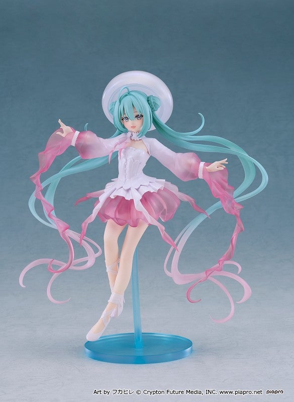 GoodSmile_US's tweet photo. #GoodSmileFest2026 Figure Update!

Good Smile Company
Character Vocal Series 01: Hatsune Miku
Good Smile Kuji Hatsune Miku 2026 B Prize - POP UP PARADE Hatsune Miku: Aquarium x Dress Ver.

Web Gallery: https://t.co/4vzd4aloXq

#HatsuneMiku #goodsmile https://t.co/SNToZCaJri