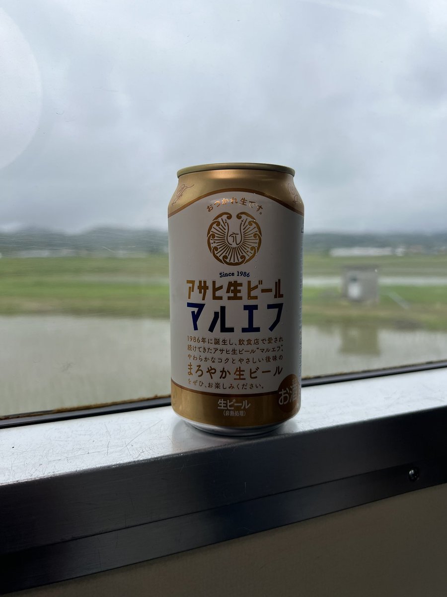 Samurai9741's tweet photo. #ドルトレ
始まりました https://t.co/nYguPI61de