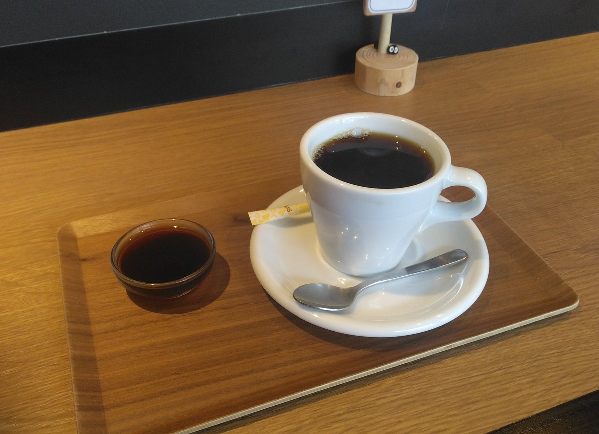 aro_coffee's tweet photo. 落ち着く(●´ω｀●)
＃コーヒー　＃珈琲 https://t.co/6K5dhzwvMI