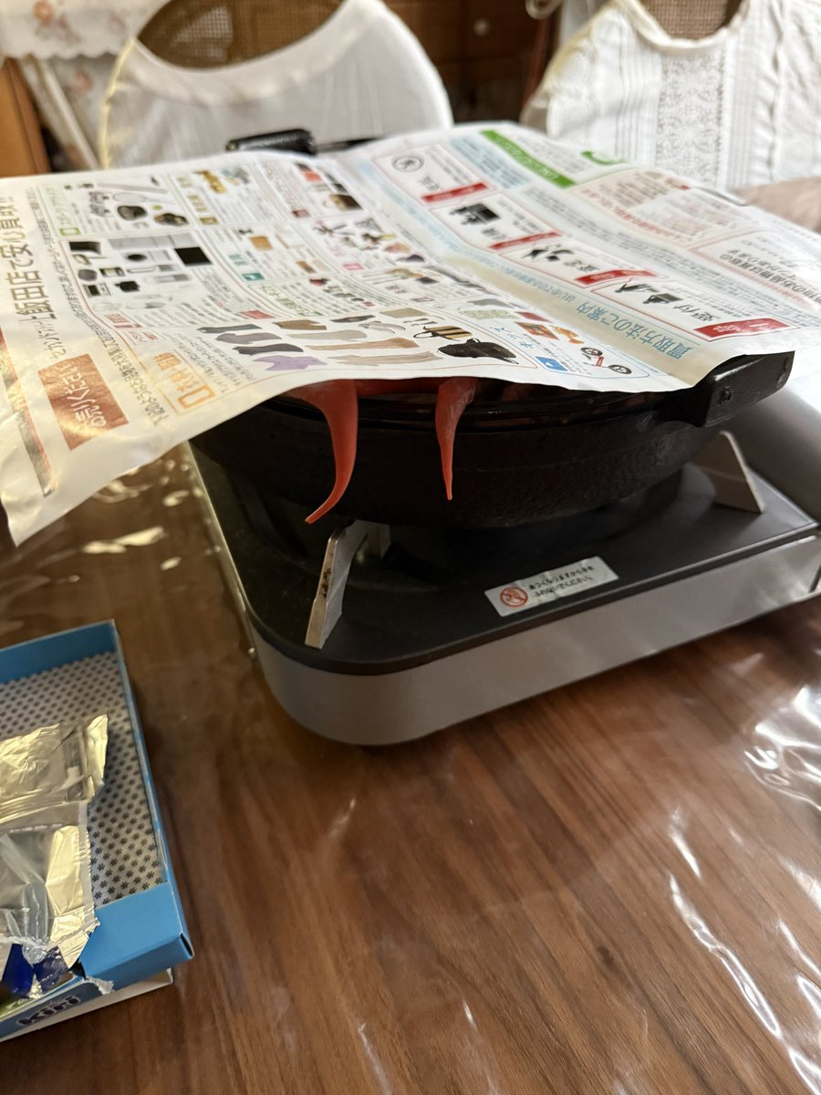 KK_07rb's tweet photo. 蟹鍋かなぁ？
チラッ https://t.co/R8GEG359VF