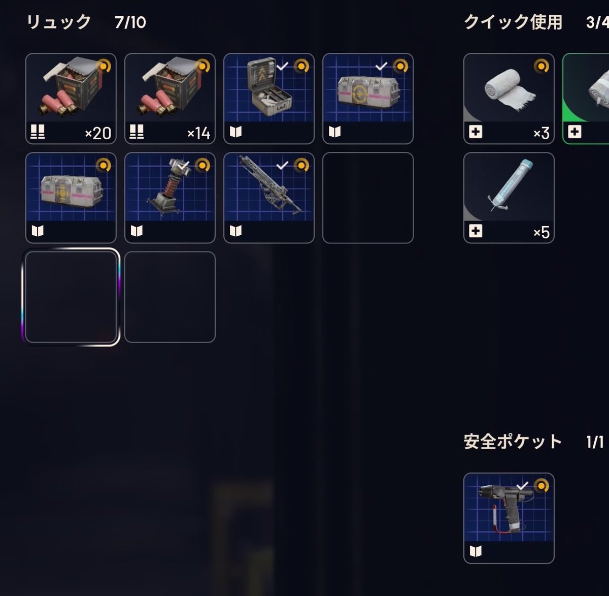 Smear_23's tweet photo. 電磁嵐最近アツい
スナップフックは減ったけどbp増えた https://t.co/gJsiewEdlq