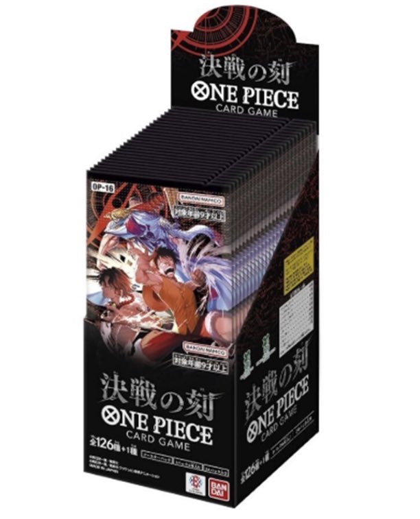TSUTAYA_Card_tk's tweet photo. 🔔フォロー＆RPキャンペーン🔔
#ワンピースカード
『#決戦の刻』
 抽選で1名様に1BOXプレゼント‼️
【全国発送OK‼️】

応募方法
①フォロー✅
②ポストをリポスト✅
応募期間：2026年6月14日(日)
※複数ポストでの募集となりますが当選者はキャンペーンを通じて1名様となります。
当選はDMにて
#TTC戸塚 https://t.co/m5W2KA4xX1