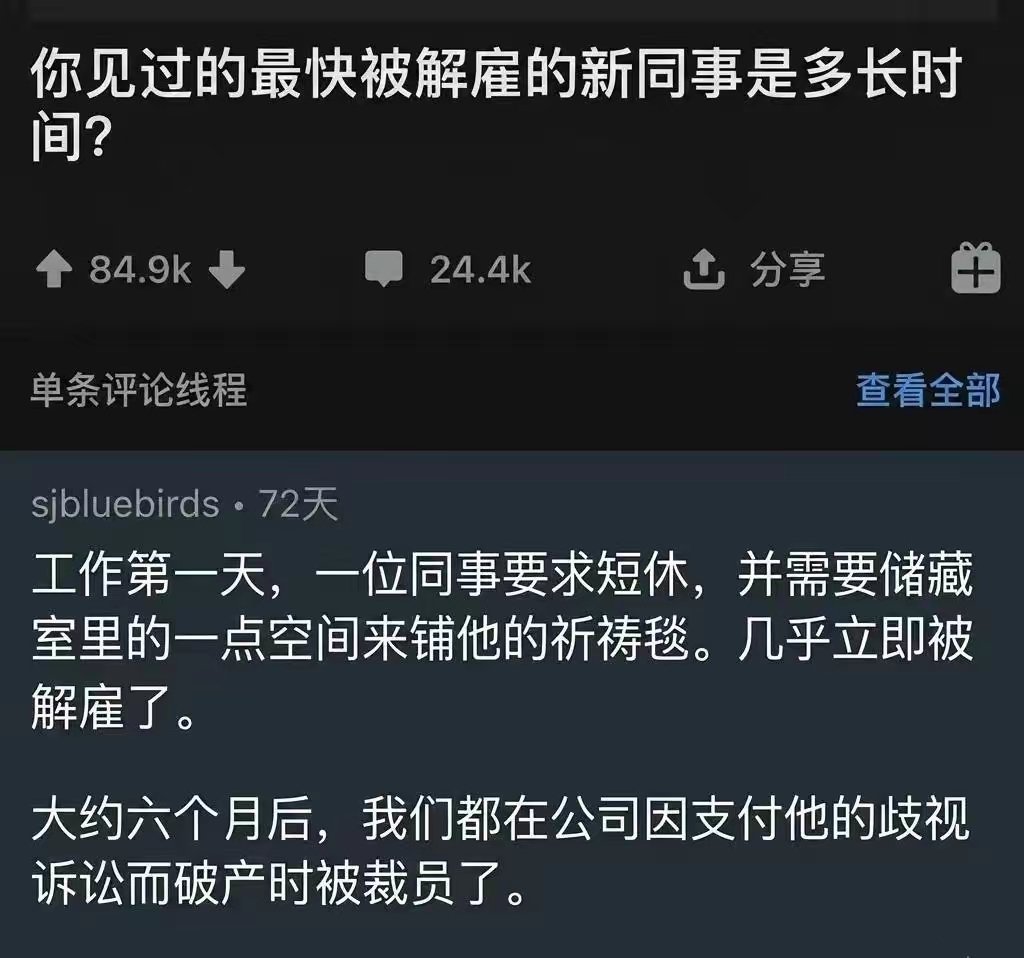 mengyan1234567's tweet photo. 这是在哪个国家啊，好难猜咯😏 https://t.co/gjp6Ouj47v