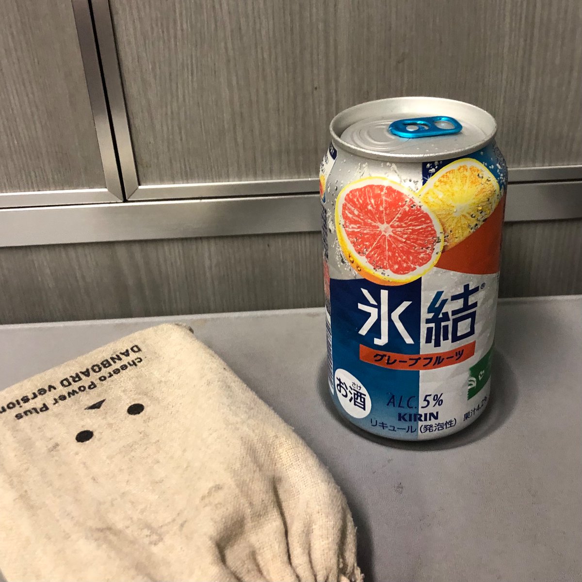 kata1963's tweet photo. （かわいく https://t.co/vZ47XappMQ