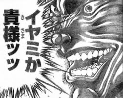FULLMETAL_LEMON's tweet photo. @Pon_zu_Pon_ @ari_uk9 https://t.co/YgiLiGC8Rw