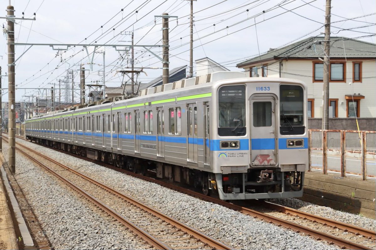 K_YDN_K's tweet photo. 2026.6.6

おはようございます。
本日もまたお散歩がてらこちらへ📷

東武鉄道 アーバンパークライン（野田線）
塚田〜馬込沢間にて

8162F
81110F
11633F
81114F

短時間で8000系を3本撮れました🚃 https://t.co/hzWIpzGpFq