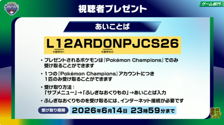 gatekeeper_rote's tweet photo. https://t.co/7wsP7svXAx
