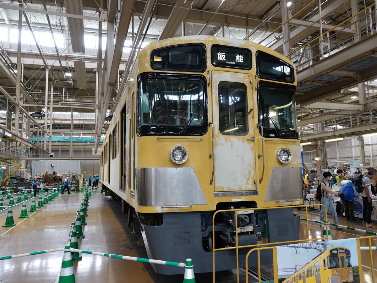 Buutan1982's tweet photo. 西武・電車フェスタ２０２６ 
in 武蔵丘車両検修場 https://t.co/JeYJAsJR94