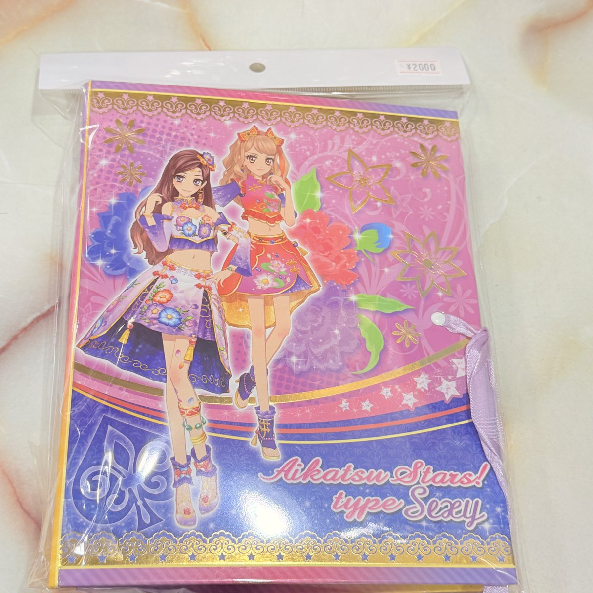 TreasureOffff's tweet photo. アイカツ　アイカツカードバインダー
などが入荷してます。
良品⭕️ https://t.co/ulRf61LFSh