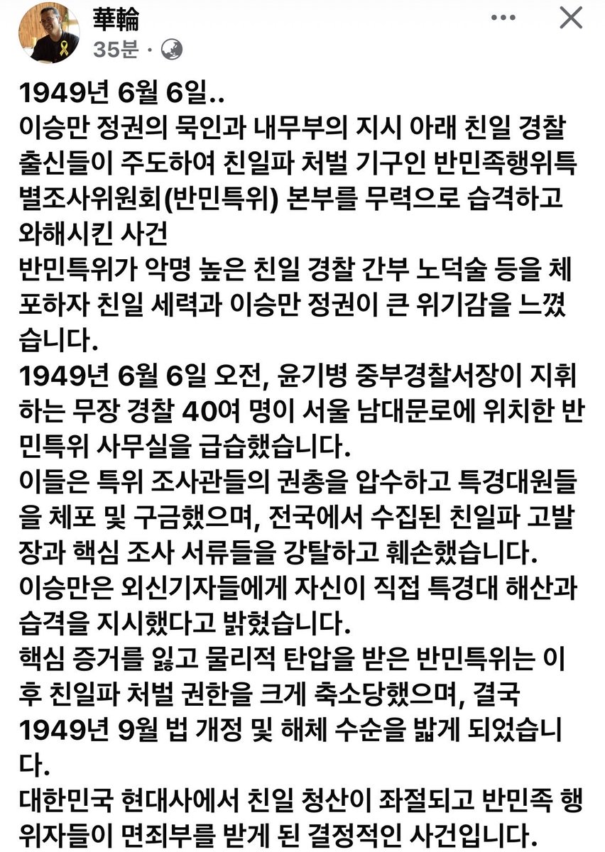 bari_che's tweet photo. https://t.co/FZDCV2paTq