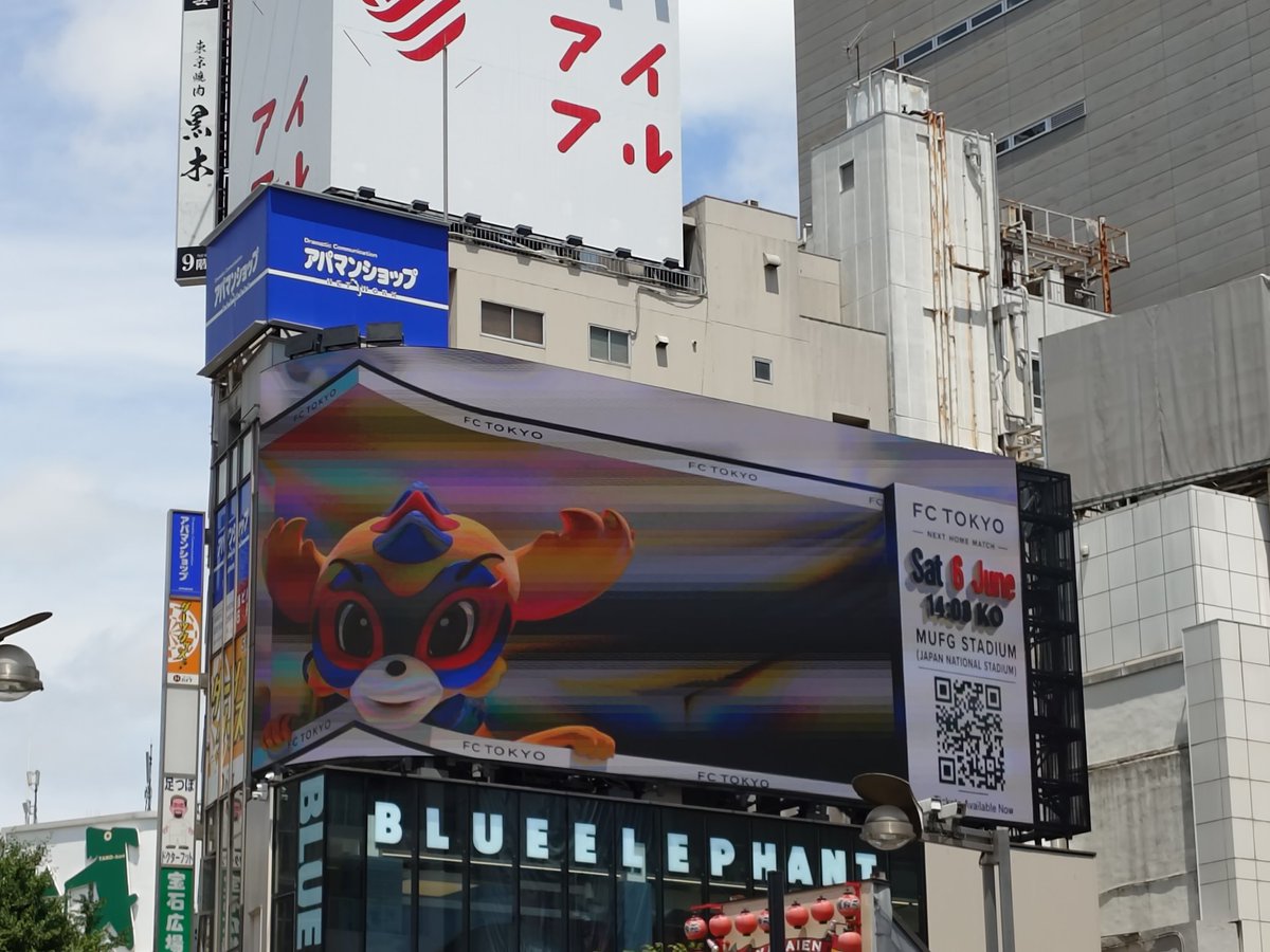 ntoshi05's tweet photo. 新宿でドロンパ見た https://t.co/r00uVEL3ri