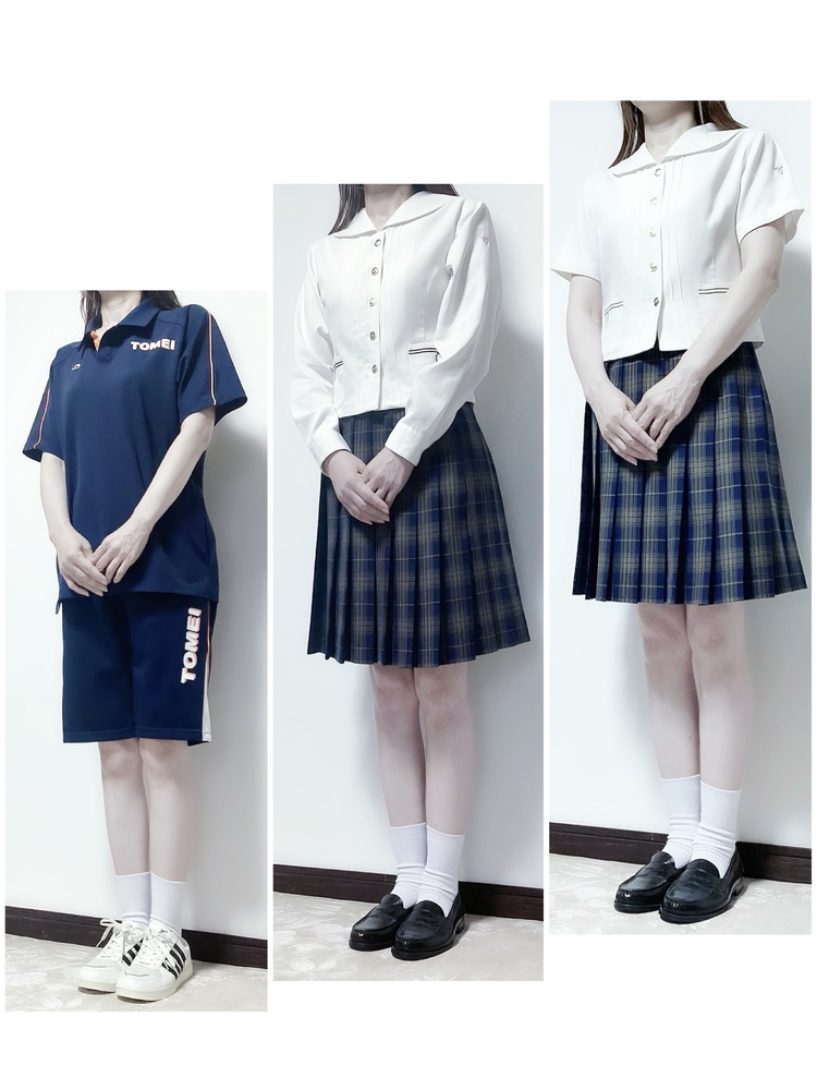 大分私立大分東明高校 夏中間服セット指定体操服付が出品されました