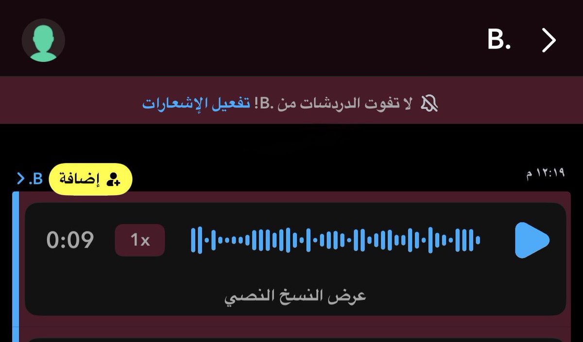 oxk9_'s tweet photo. اموت واعرف معاك قولي انا
شسويييت ؟ https://t.co/zgEljJS6gp