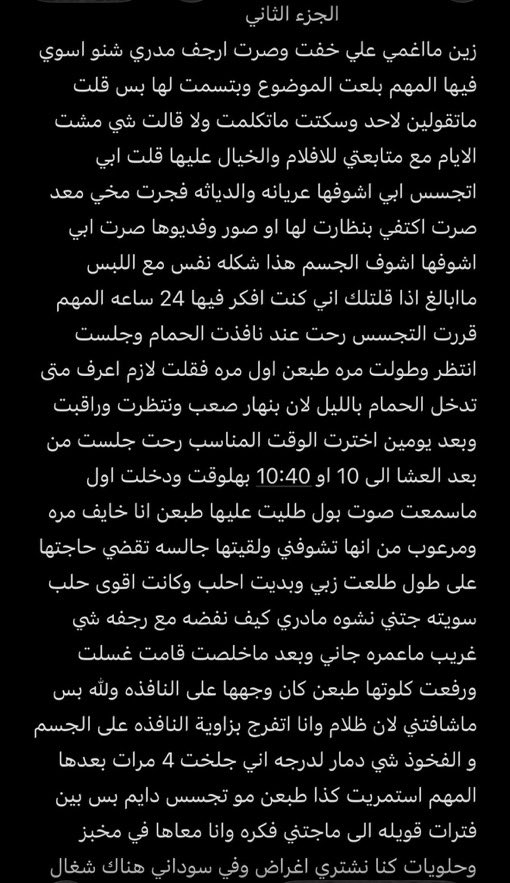coky/ tweet media