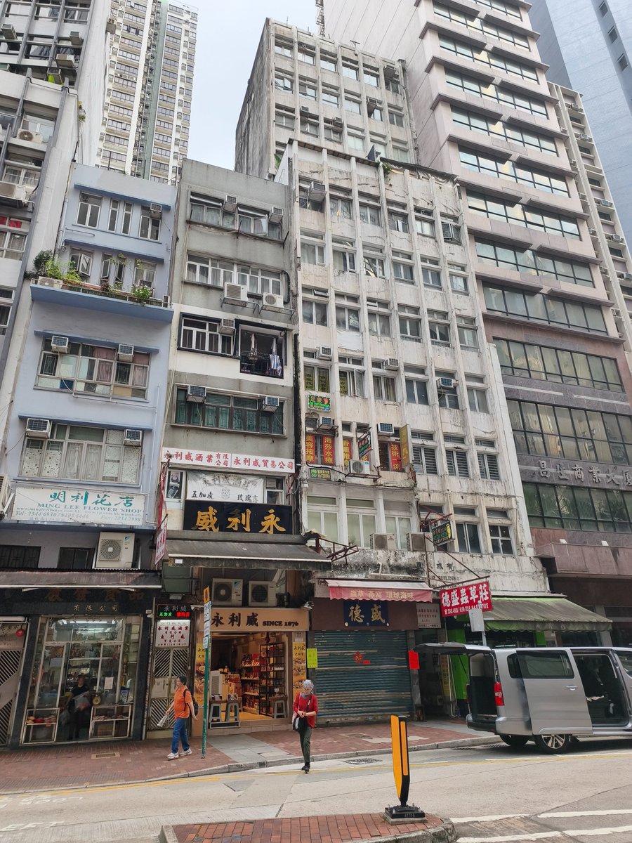 MariaPurt's tweet photo. Hong Kong central 🥰 https://t.co/xQP9f5WAci