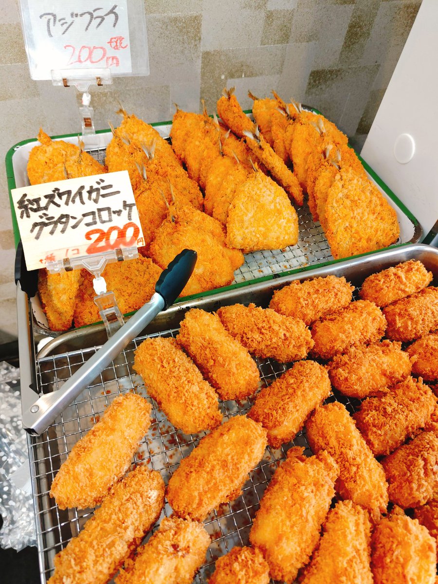 どんぶりに切り身、フライもどうぞ🍚
