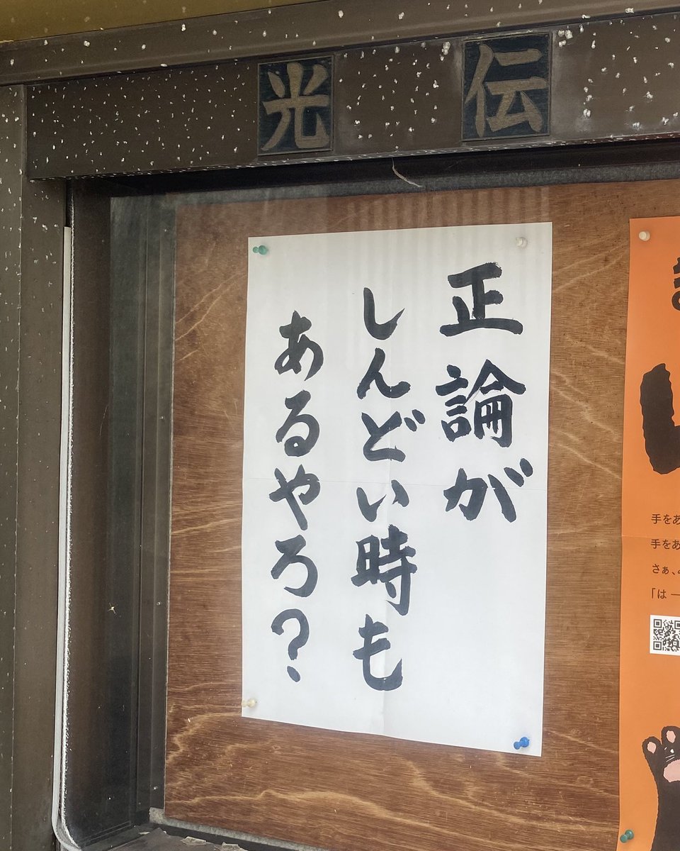 Kyo_Nabe's tweet photo. ユーフォ3期 https://t.co/PMjrUSHy1e