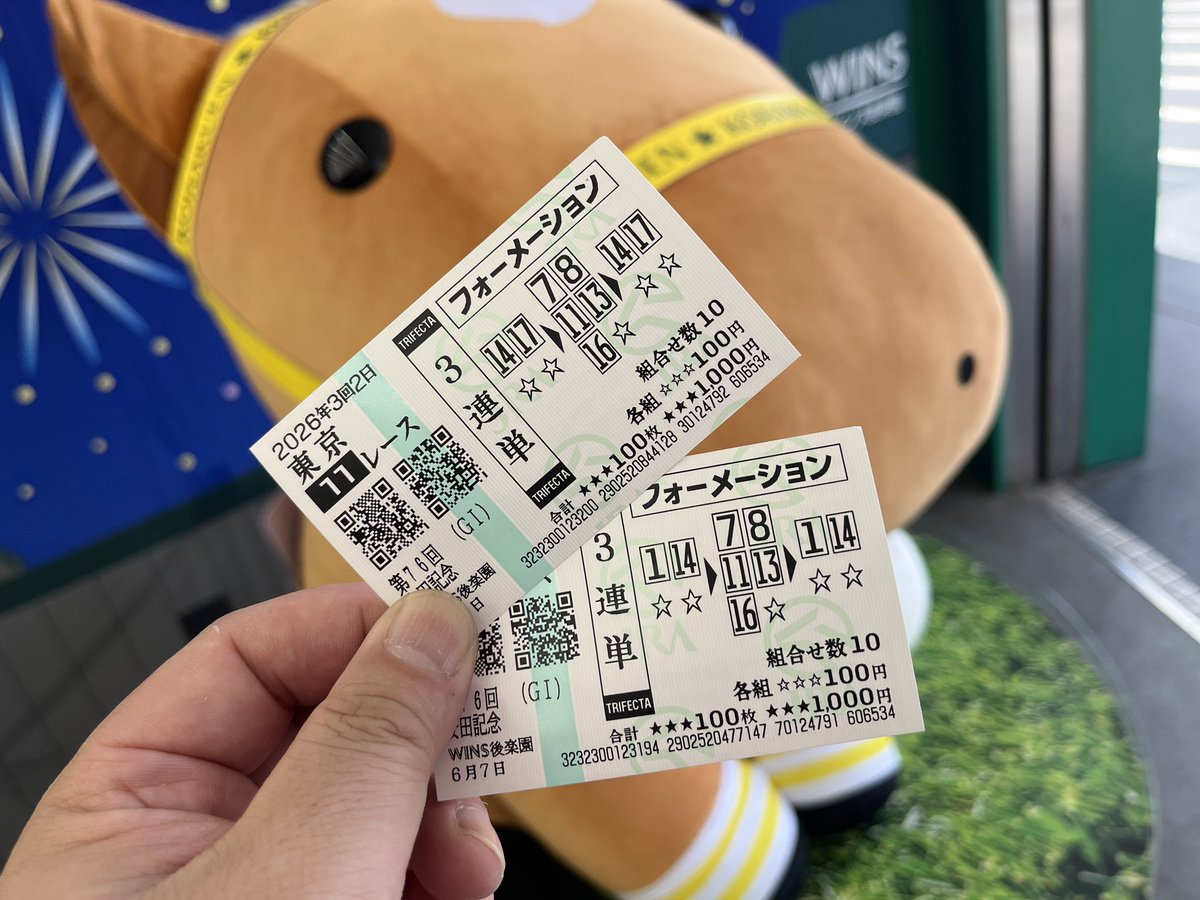 GoodEAtelierMOG's tweet photo. 俺は善良な有権者だから期日前投票してきた https://t.co/nyIHXPHWEH